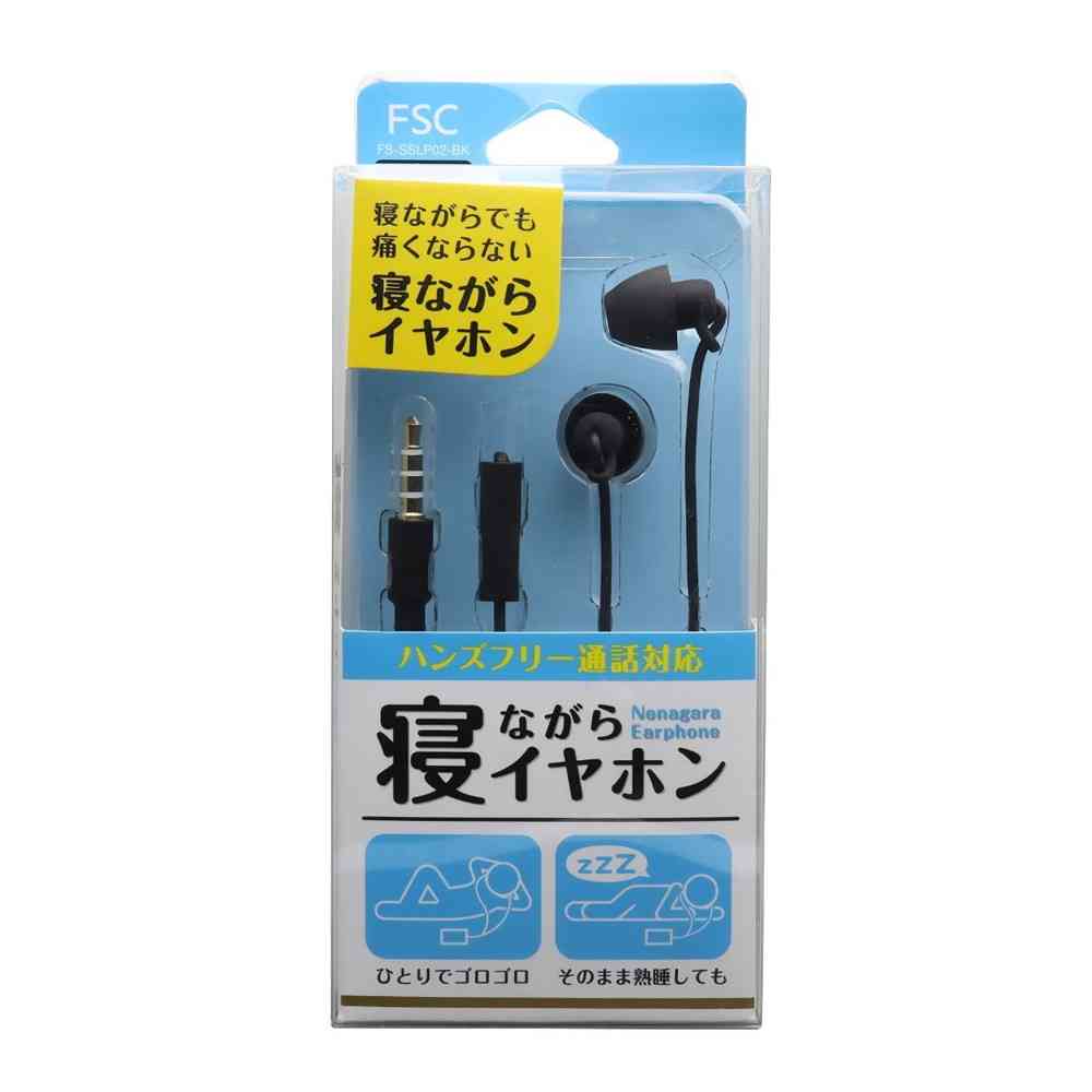 FSC Sleep-Friendly Earphones FS-SSLP02-BK
