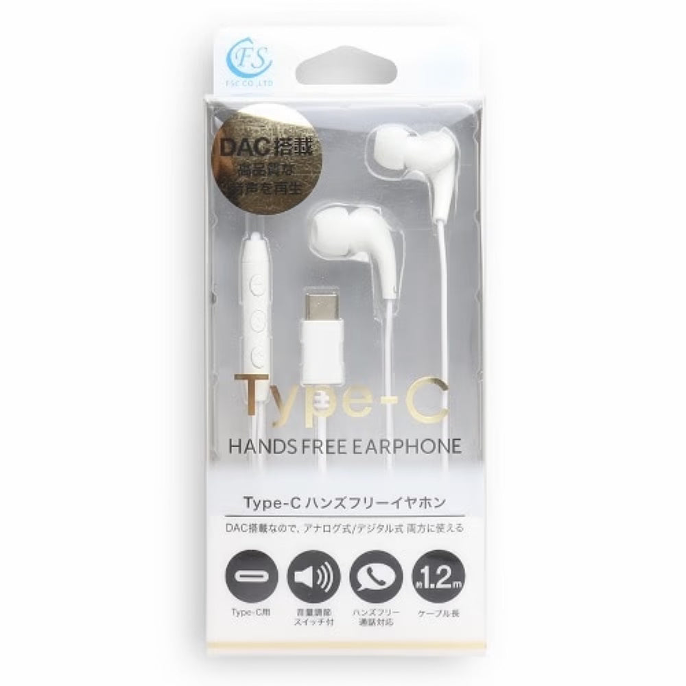 FSC TYPE-C Connection Earphones FS-CEMS01-WH