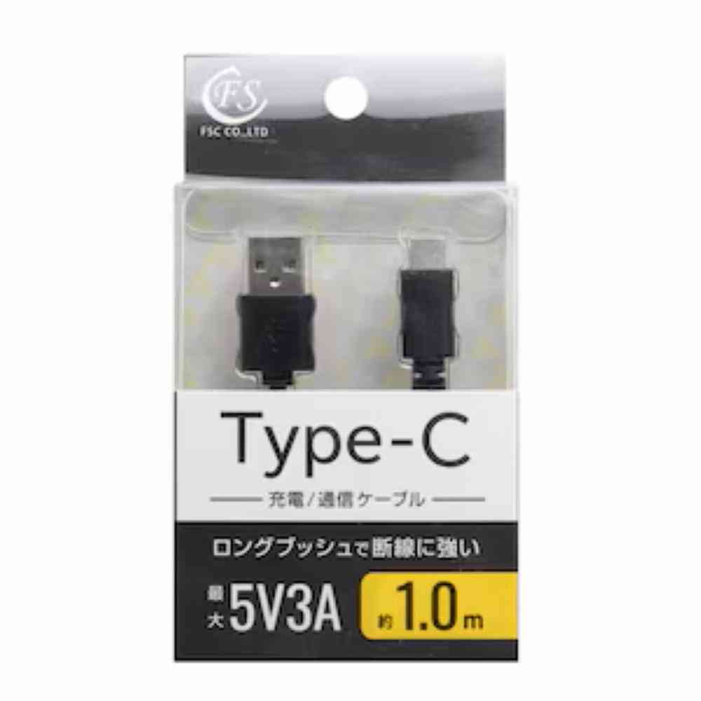 FSC Type-C Cable 1.0m Black