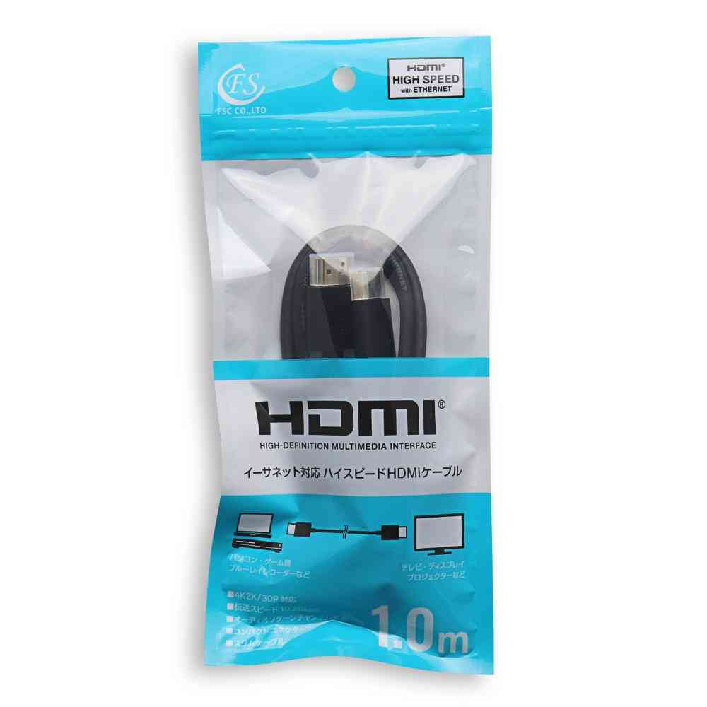 FSC HI-SPEED HDMI Cable 1.0M FS-HDMI14-100