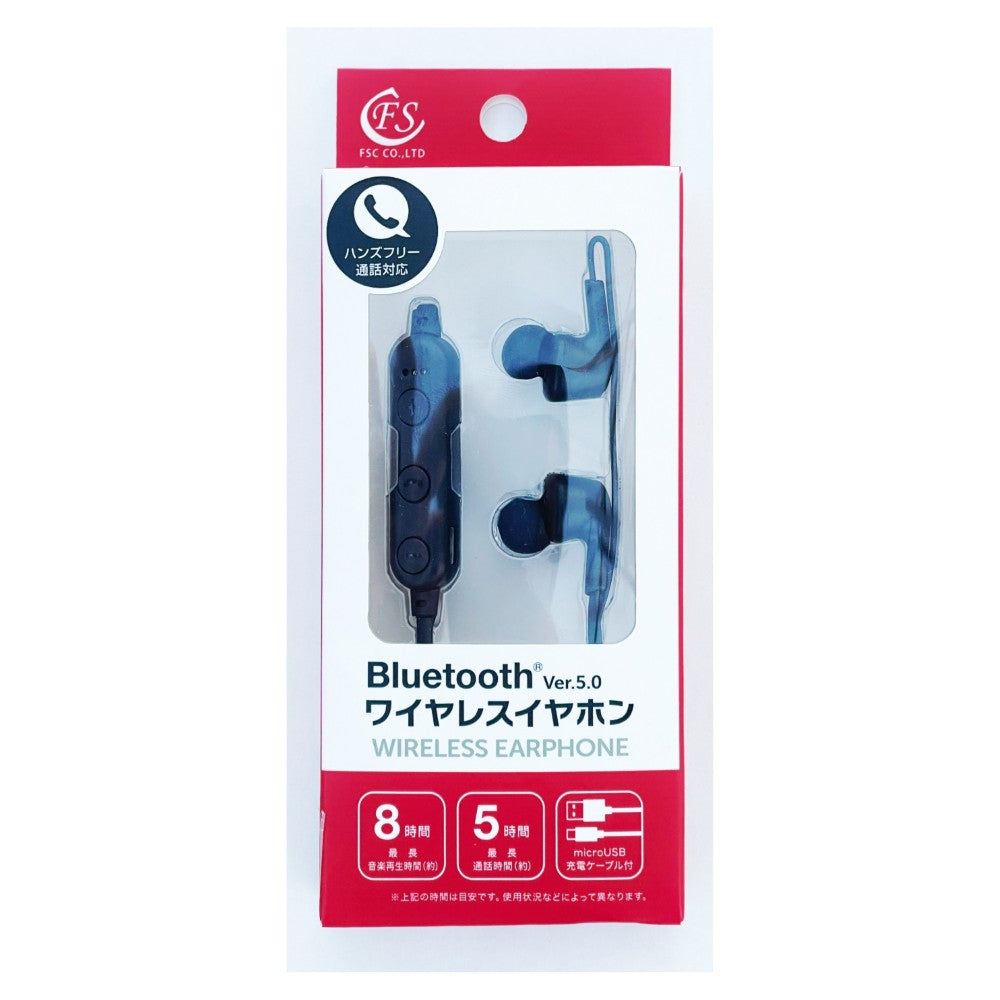 FSC Wireless Earphones FS-BTEMS03-BK