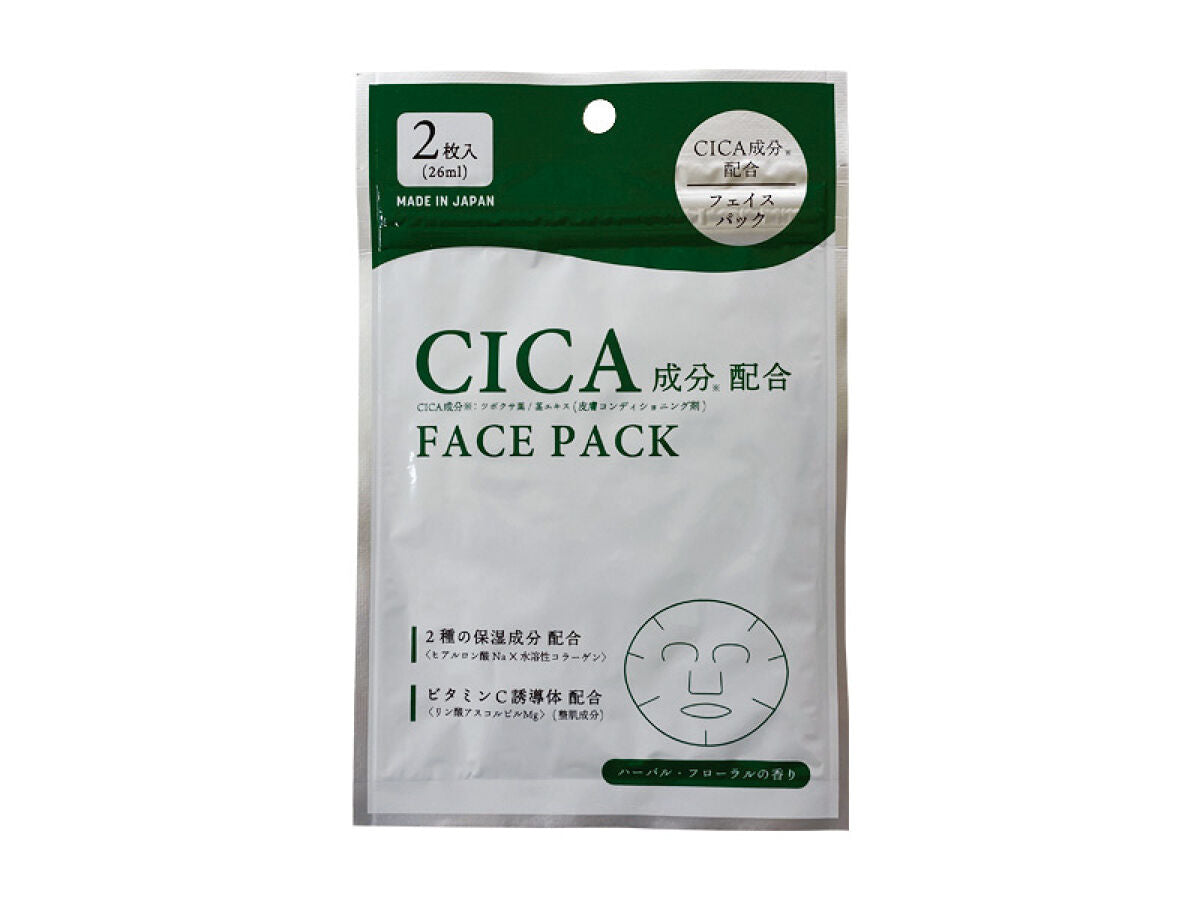 CICA Moisturizing Face Pack