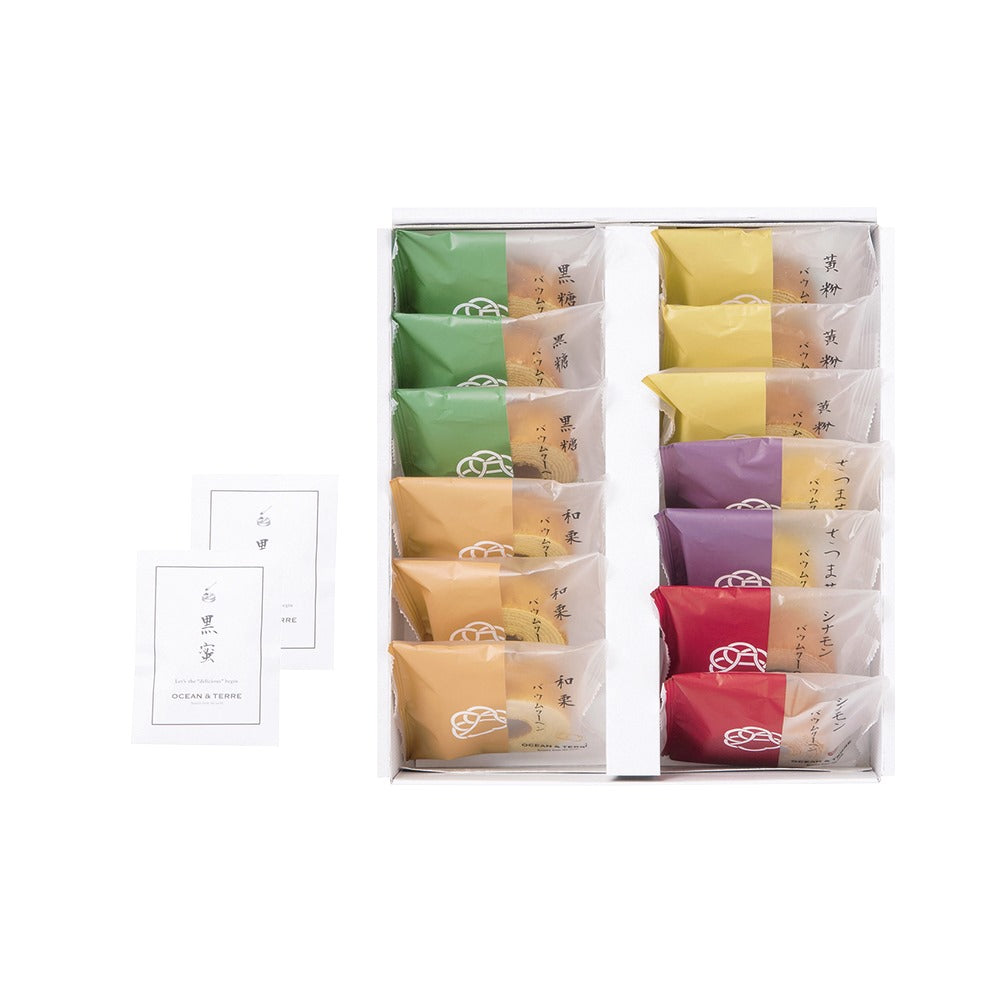 Extreme Baum Set D A182