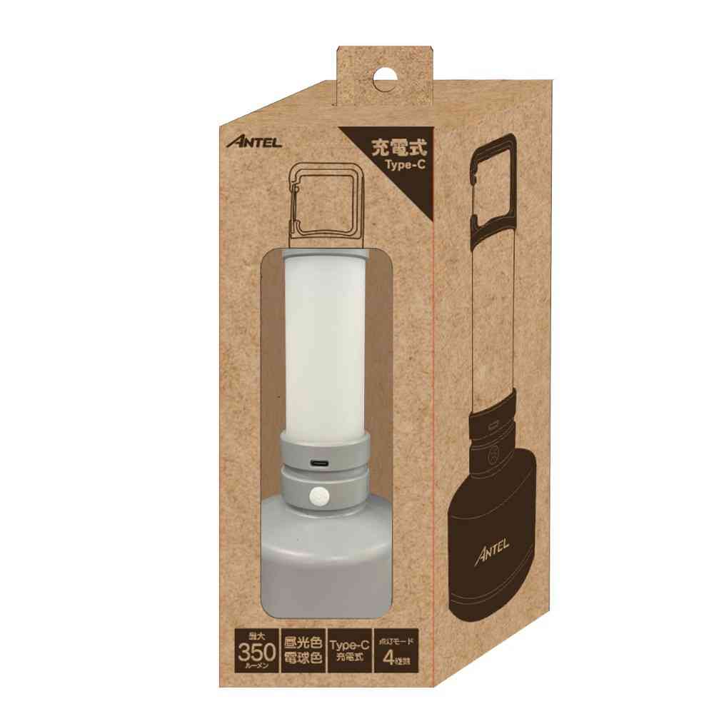 Y.S.N Rechargeable Lantern Light M HX10LT-017GR
