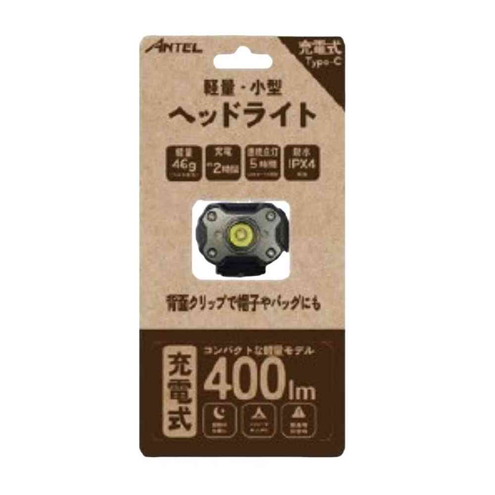 Y.S.N Rechargeable Headlight, 400lm, HX10LT-037SL