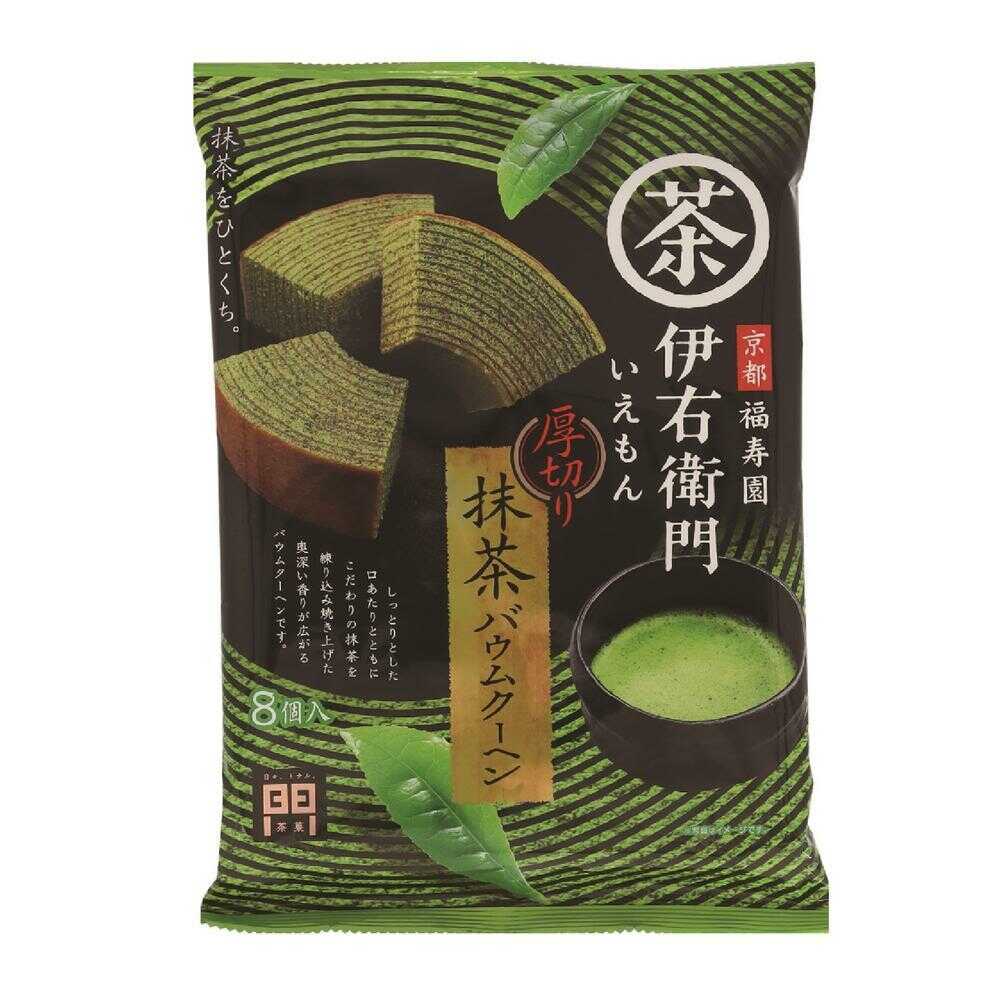 Montoir Iemon Thick Cut Matcha Baumkuchen (8 pieces)