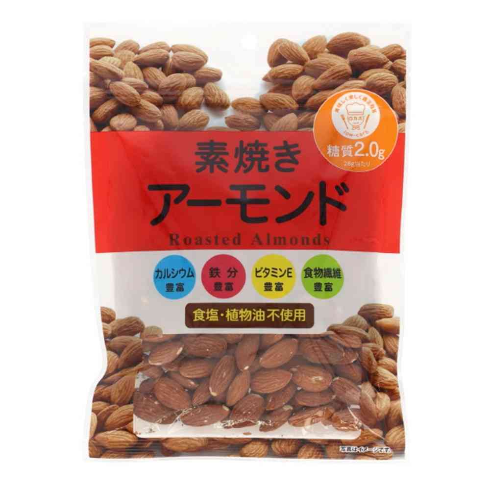 Shoueih Foods Roasted Almonds 145g