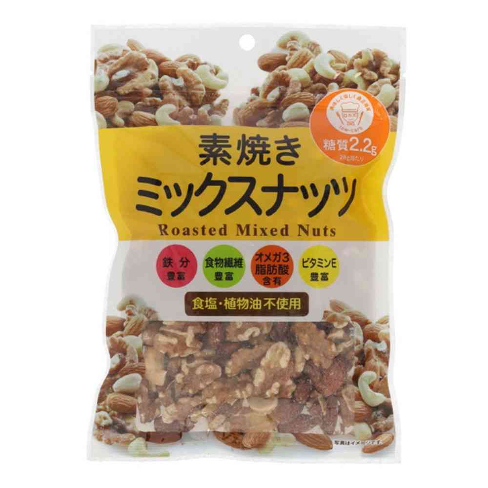 Shoueih Foods Roasted Mixed Nuts 145g
