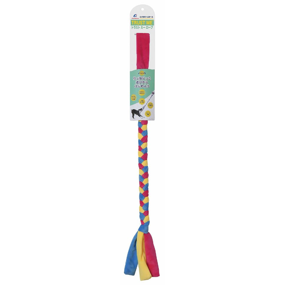 AI Products Rope Candy