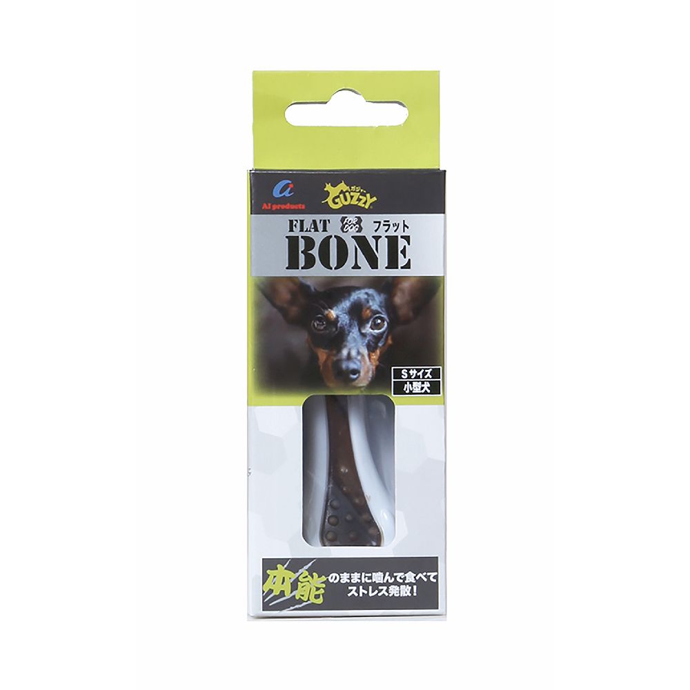 AI Products Gaji Bone Flat S