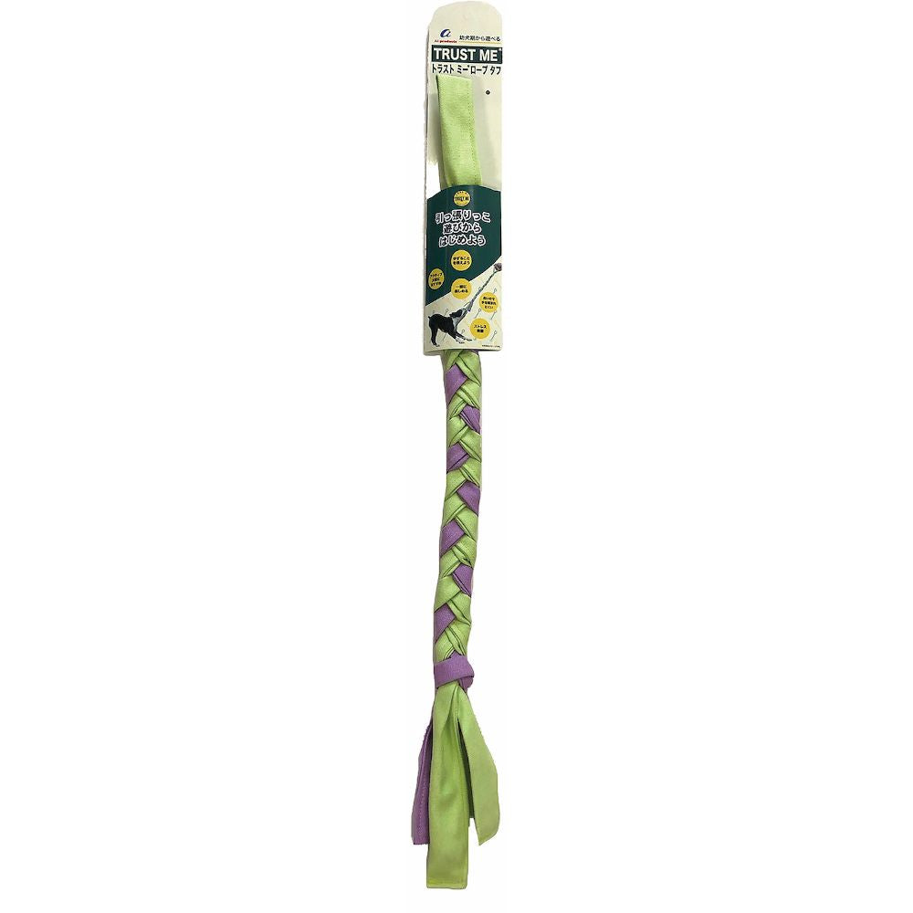 AI Products Rope Tough Violet