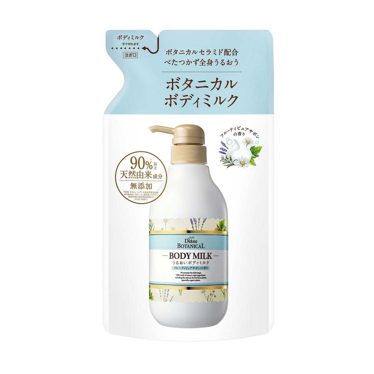 Moist Diane Botanical Body Milk Refill Fruity Pure Soap 400ml