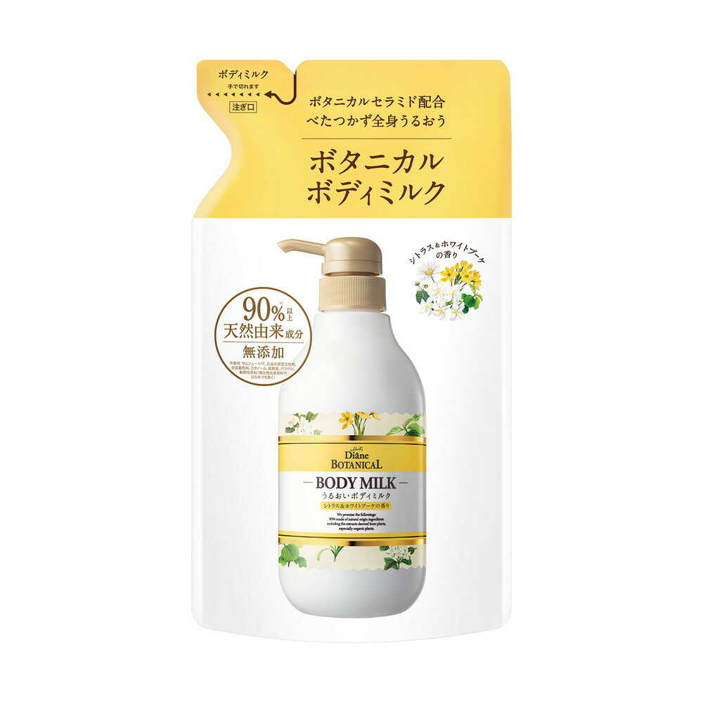 Moist Diane Botanical Body Milk Citrus & White Bouquet Refill 400ml
