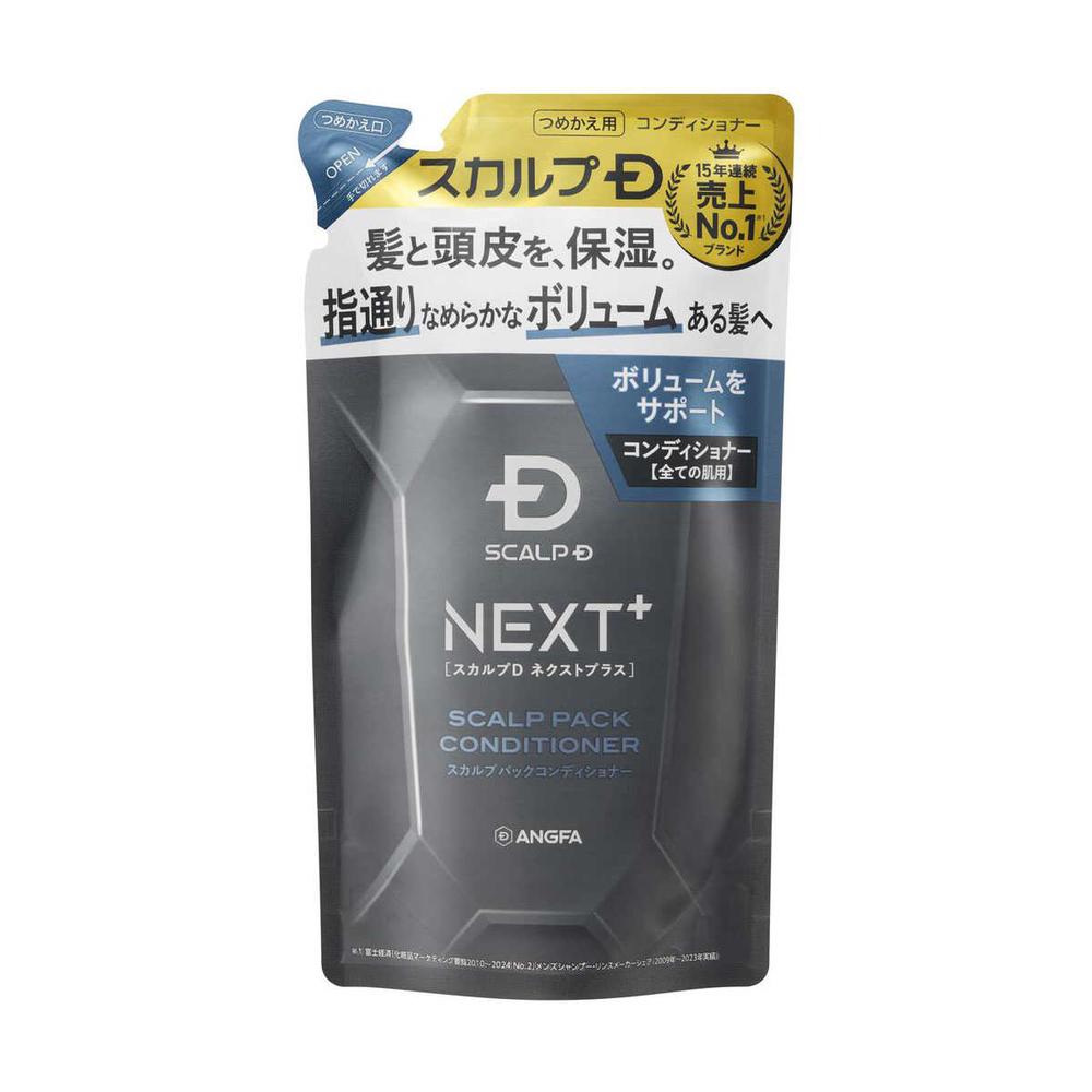 Scalp D Next Plus Scalp Pack Conditioner [For All Skin Types] Refill 300g