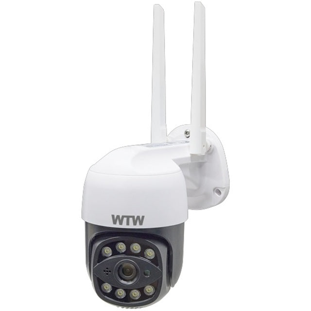 IP Pan-Tilt Security Light Camera Goma-chan 5 WTW-E2305GX