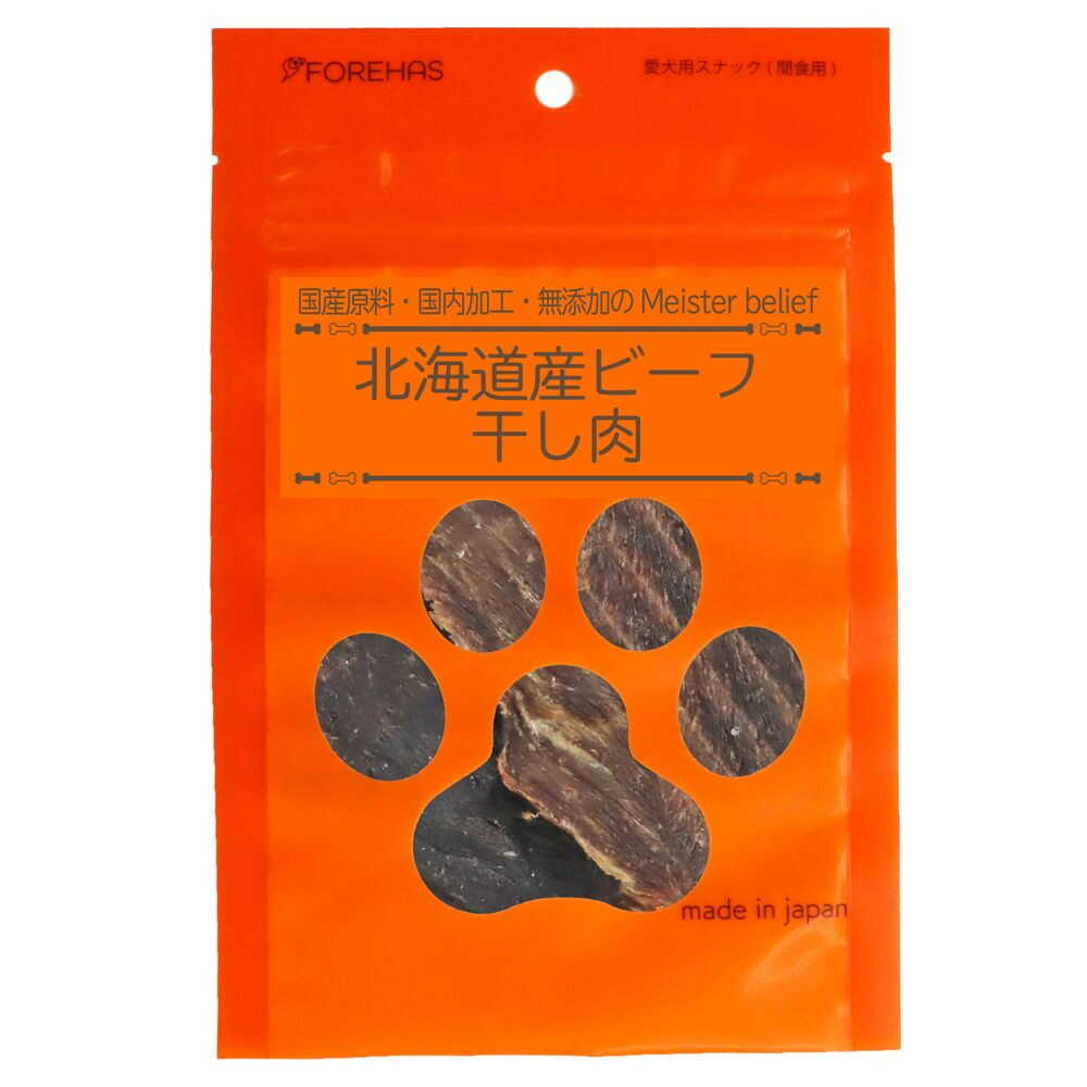 Forehas Hokkaido Beef Jerky 70g