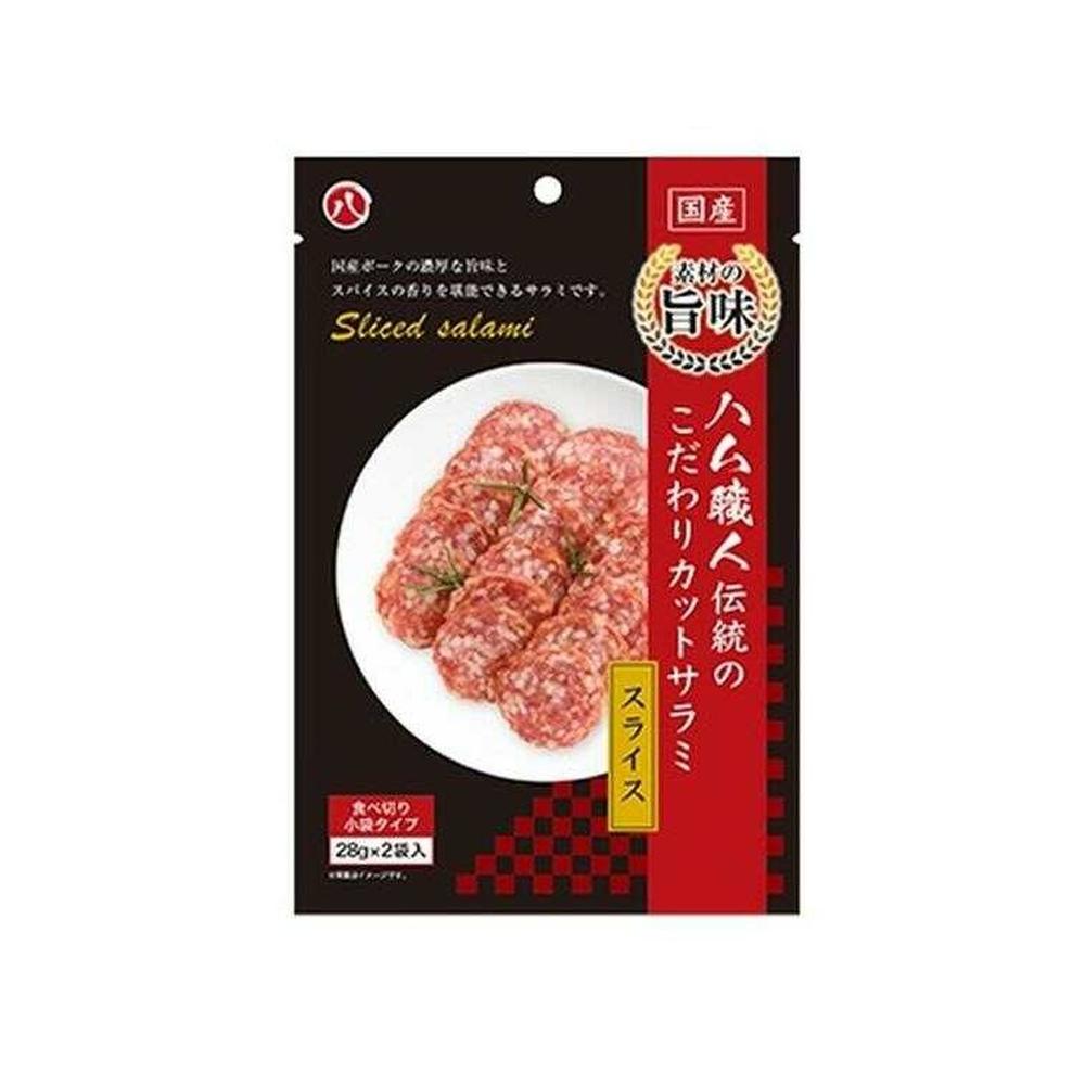 Ham Artisan Traditional Cut Salami (56g)