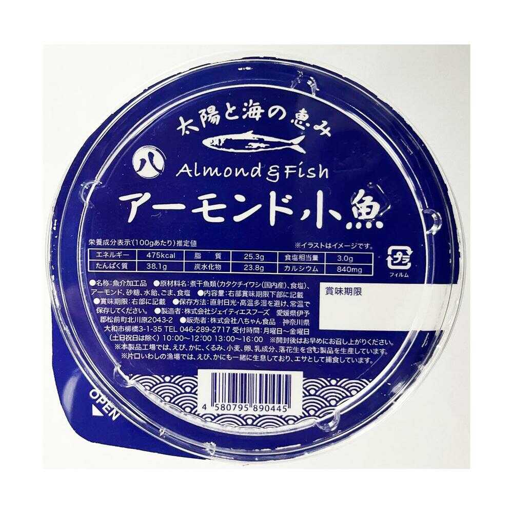 Hachichan Foods Sun and Sea Blessing Almond Small Fish (65g)