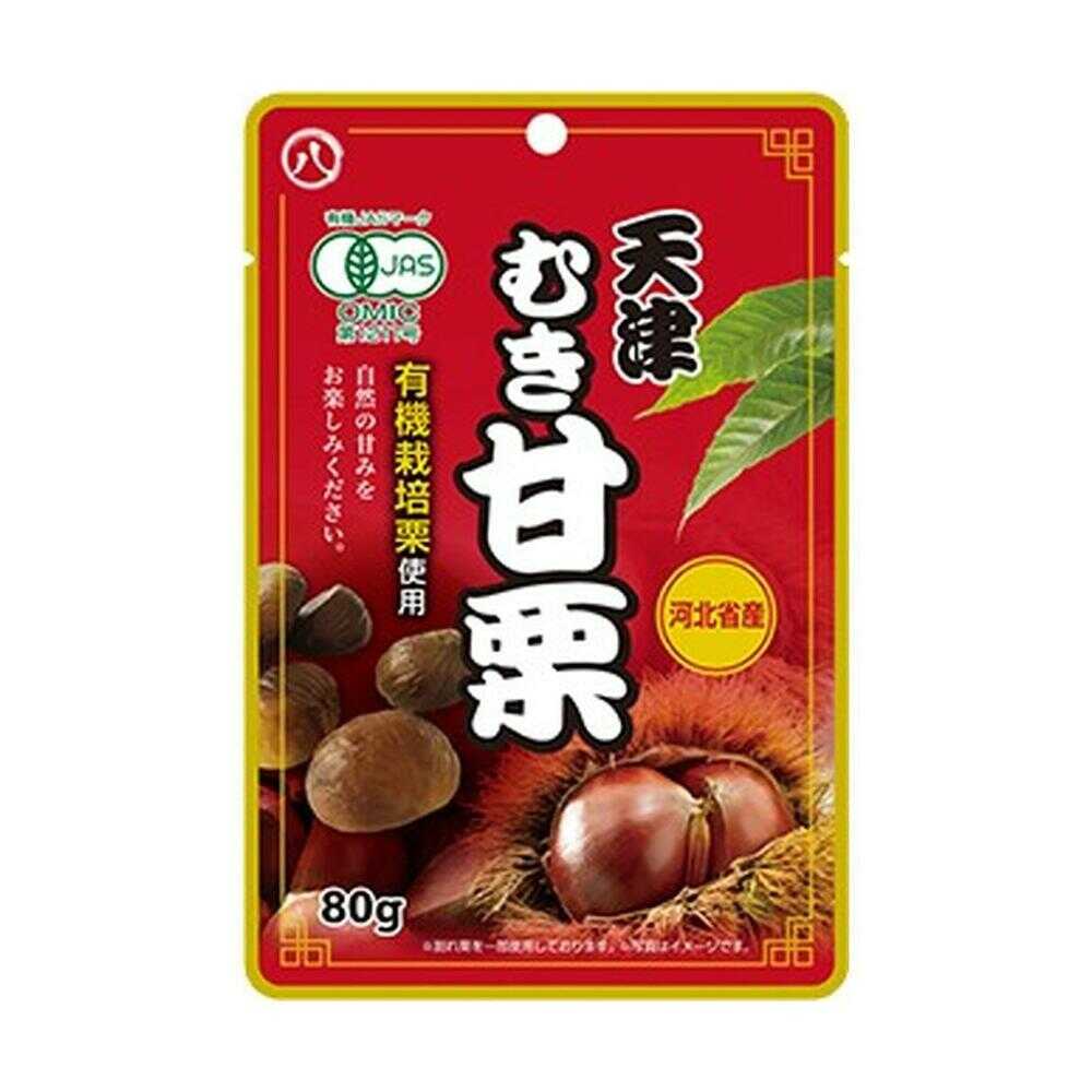 Hachiyan Foods Sweet Chestnuts 80g