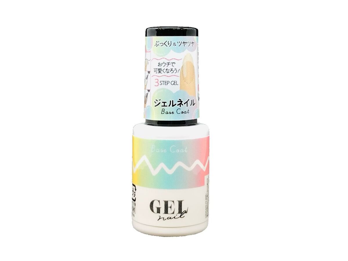 BRG Gel Nail Base Coat
