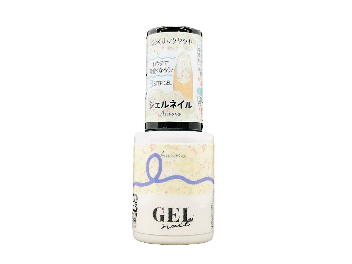 BRG Gel Nail 9 Aurora