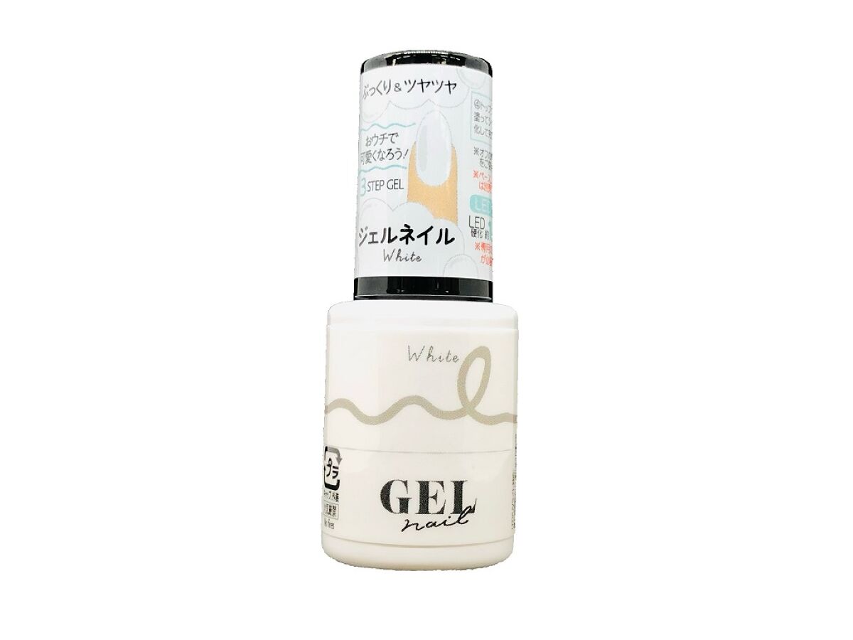 BRG Gel Nail 10 White