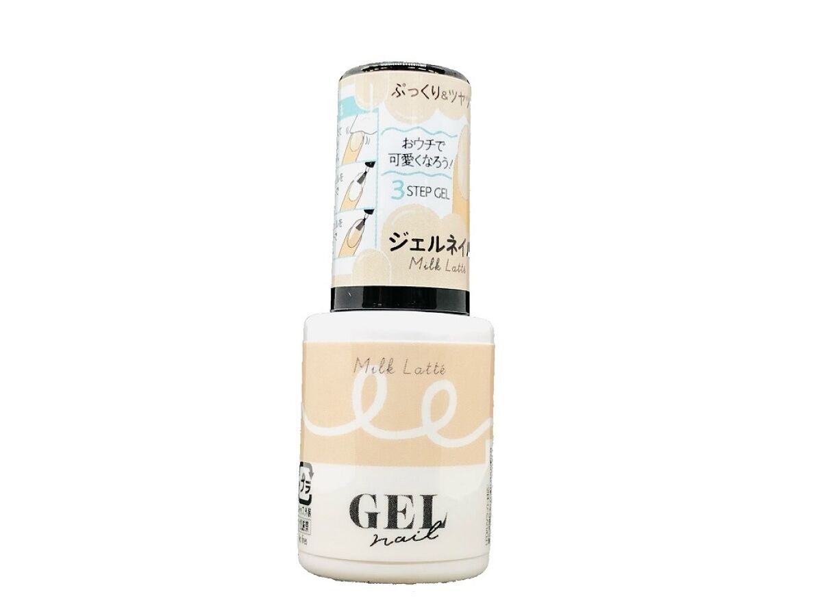 BRG Gel Nail 14 Milk Latte
