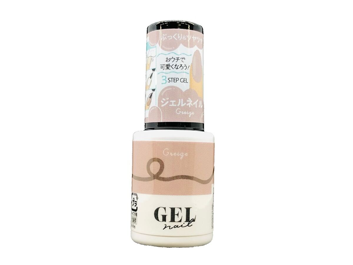 BRG Gel Nail 17 Greige