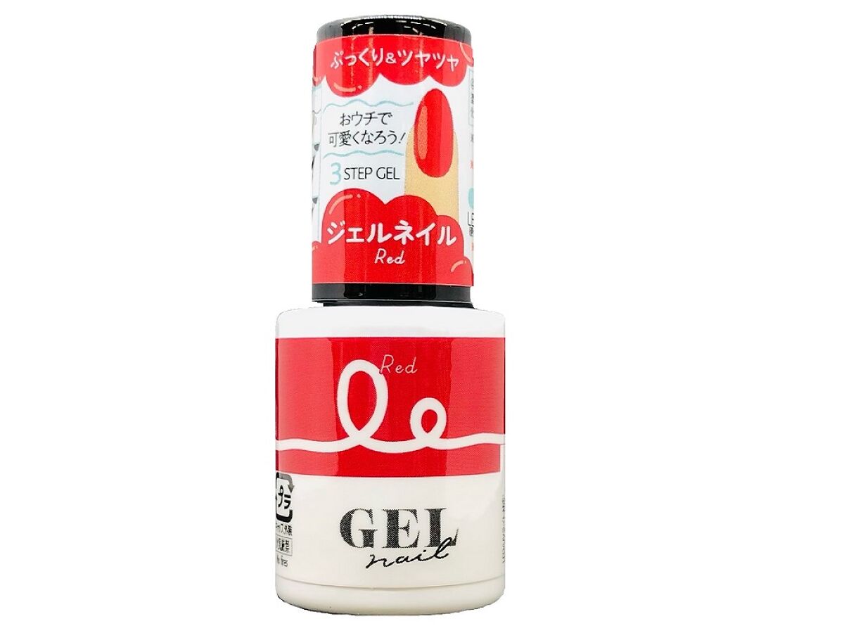 BRG Gel Nail 22 Red