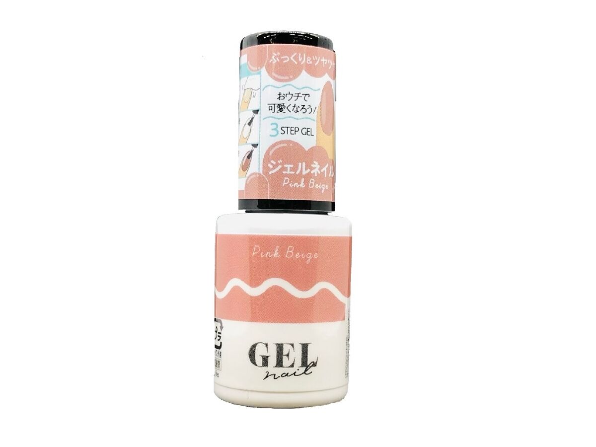 BRG Gel Nail 27 Pink Beige