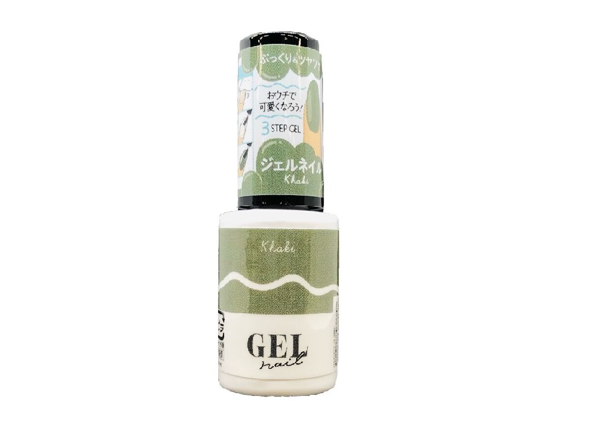 BRG Gel Nail 37 Khaki