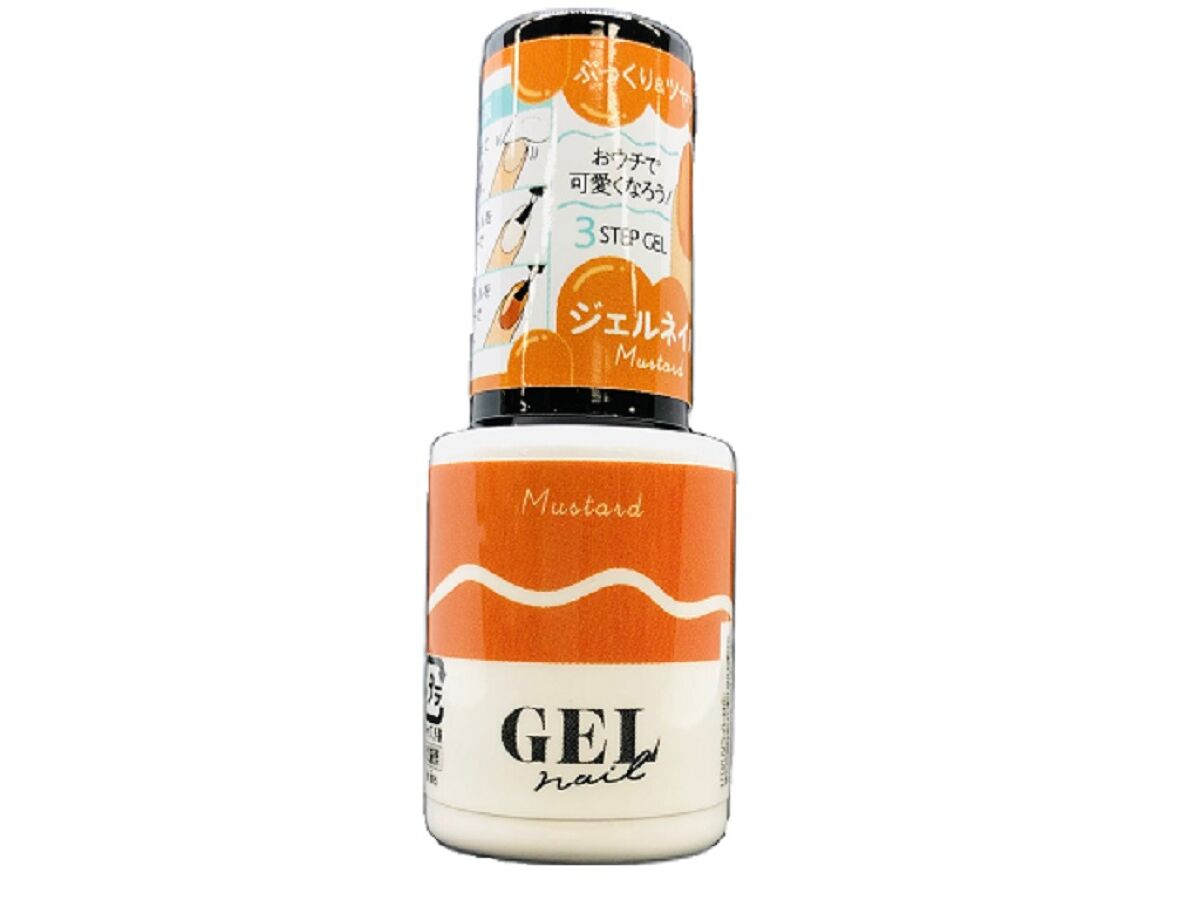 BRG Gel Nail 40 Mustard