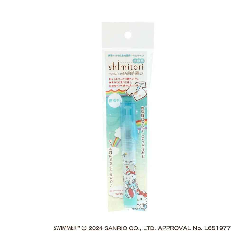 Epoch Chemical Shimitori 30 Swimmer x Sanrio Characters Hello Kitty Unscented 7ml