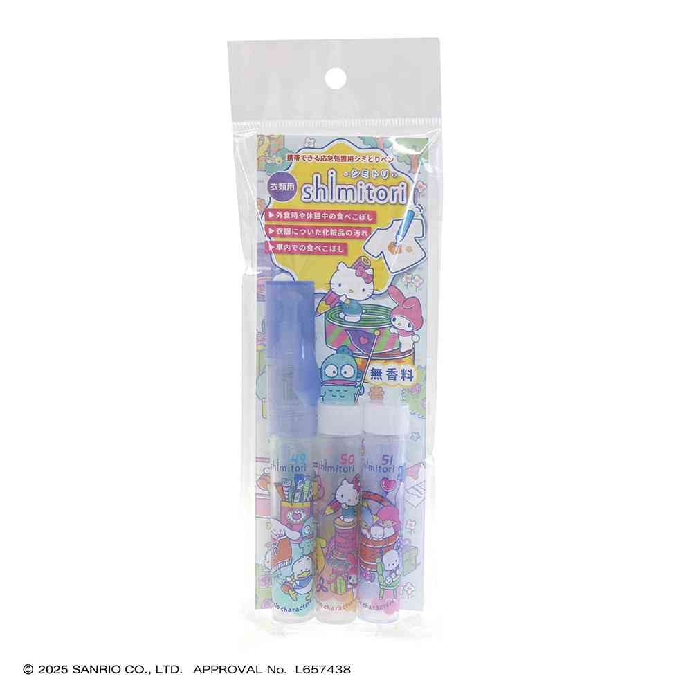EPOCH Chemical Shimitori Sanrio Characters Wrapping Party Assorted Unscented 7ml, 2 Cartridges 7ml
