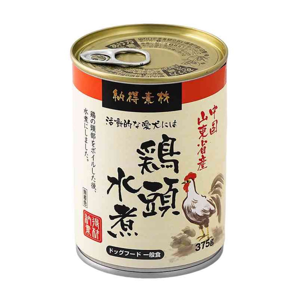 Pet Library Satisfying Ingredients Boiled Chicken Heads in Water 375g