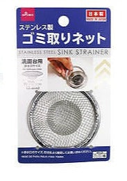 Stainless Steel Drain Cover Net