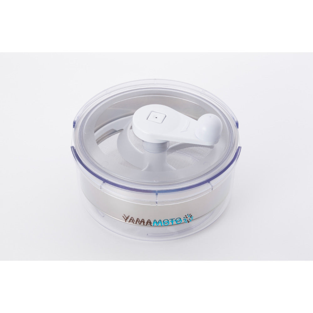 Bran Extractor for MB-RC52 & YE-RC17A YE-HG18A