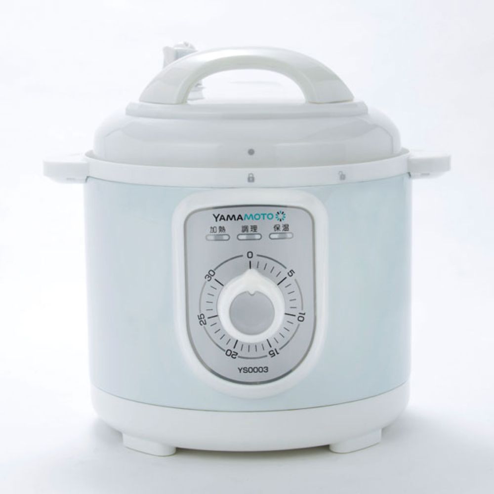 Electric Pressure Cooker 2.8L YS0003WH