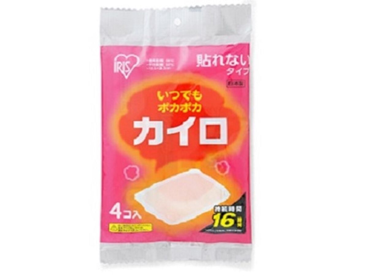 Always Warm Adhesive Warmer (4 Pieces)