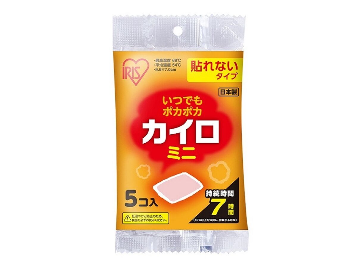 Non-Adhesive Mini Heat Pack