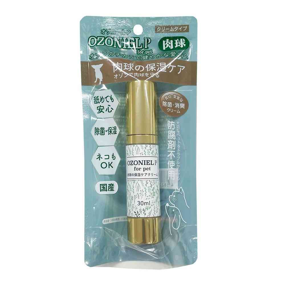 Kamos Ozone P Pet Cream Paw Care 30ml
