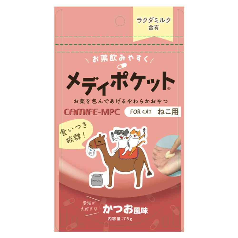 Kamos Medi Pocket Cat Medication Support 15g x 5 bags