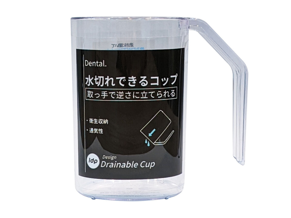 1DP Drainage Cup (Clear)