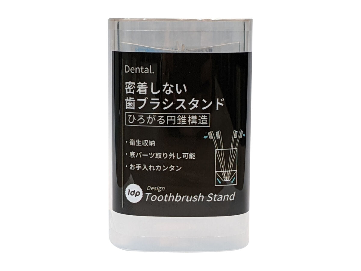 Non-Stick Toothbrush Stand (Clear)