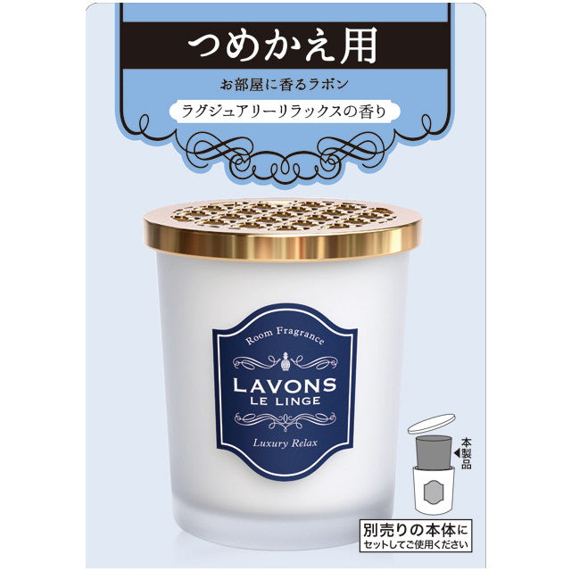 LAVON Room Fragrance Luxury Relax Refill 150g