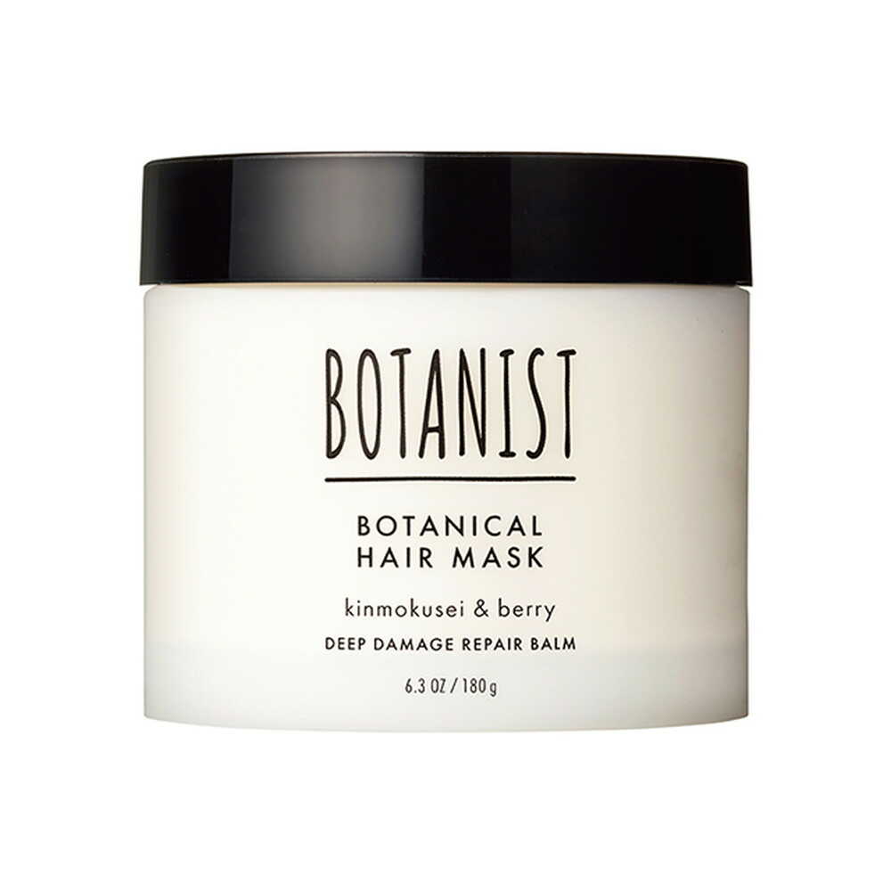 Botanist Botanical Hair Mask Deep Damage Repair Balm 180g