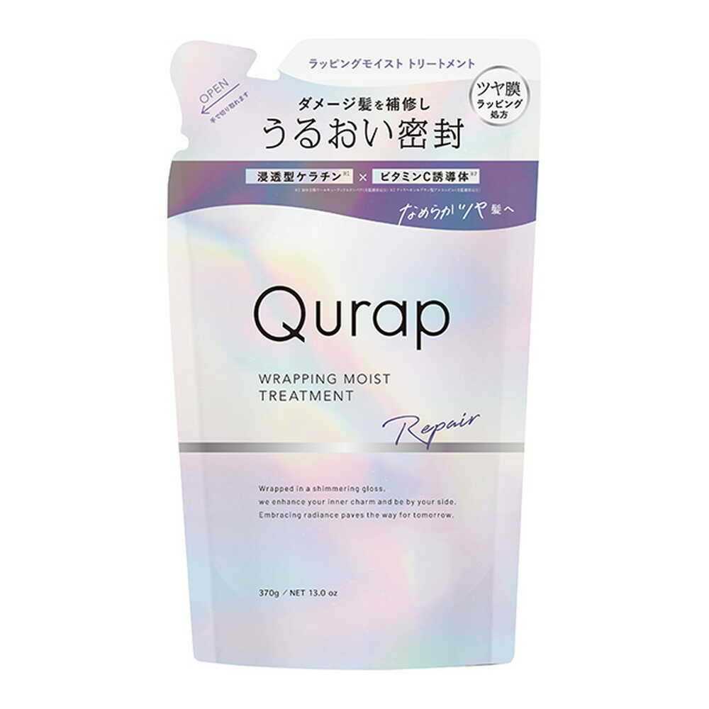 Qurap Wrapping Moist Treatment Refill 370g
