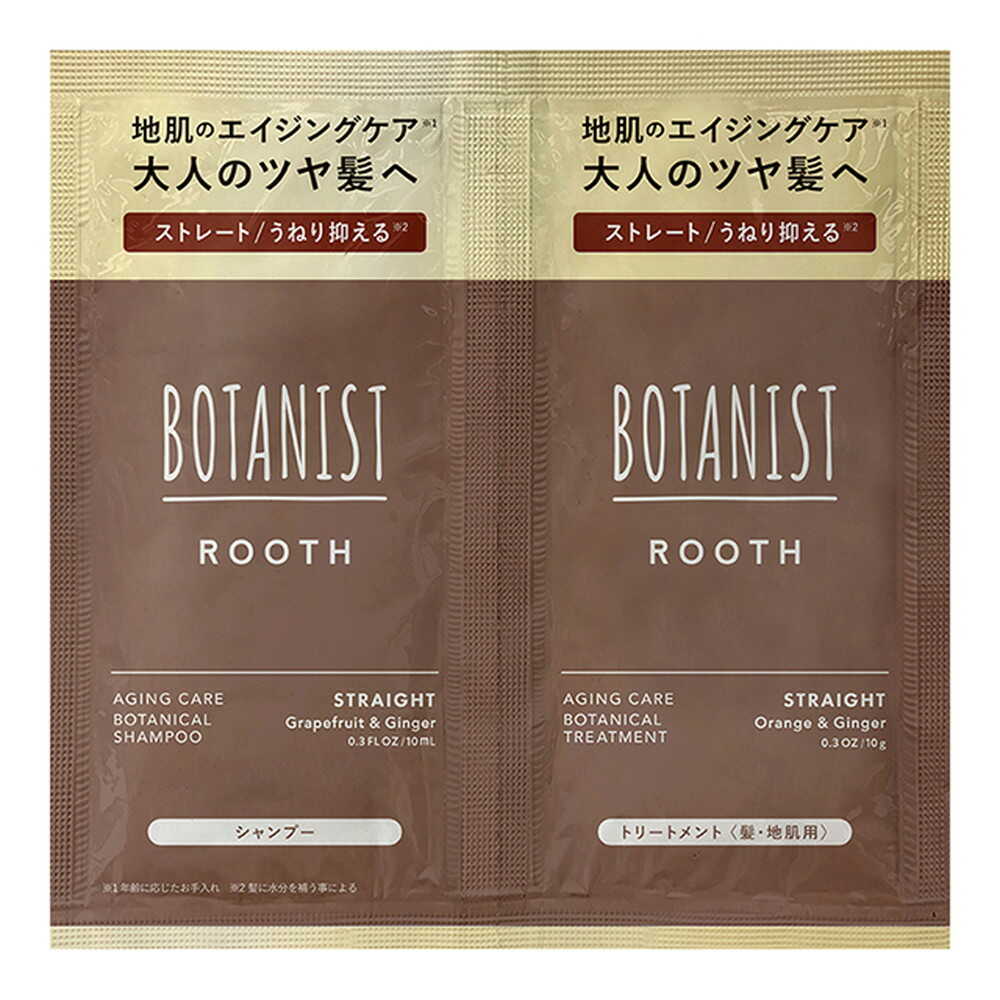 BOTANIST Loose Aging Care Botanical Shampoo & Treatment Straight (10mL + 10g)