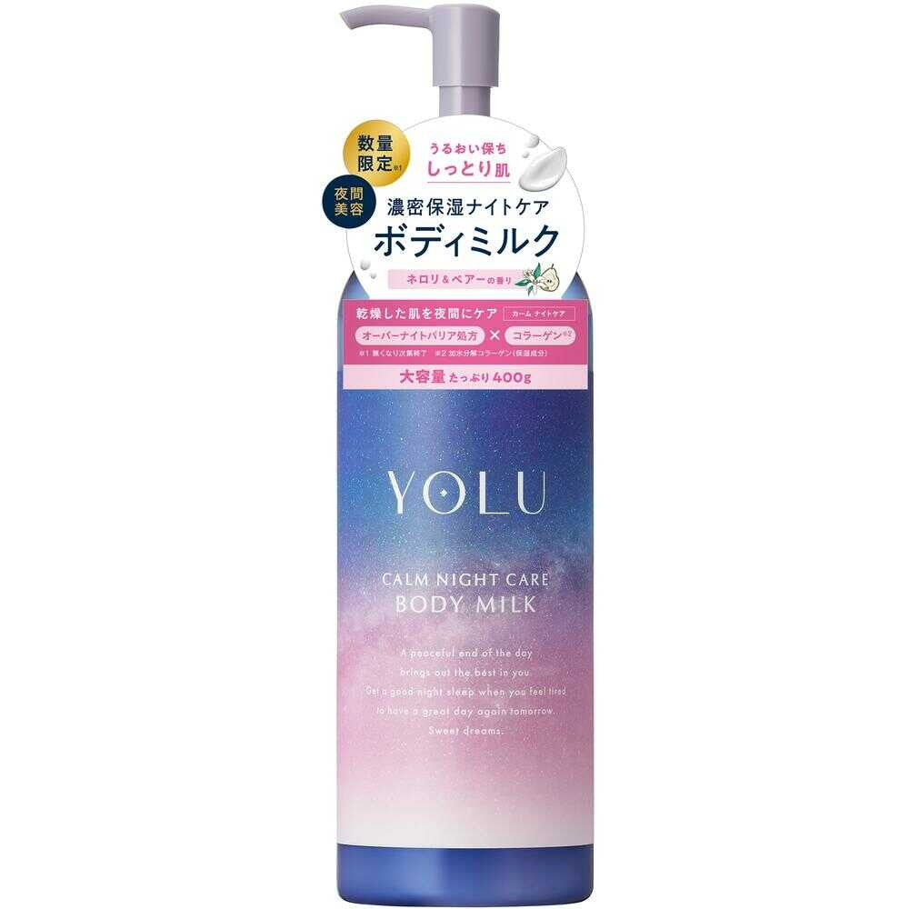 I-ne YOLU Calm Night Care Body Milk 400ml