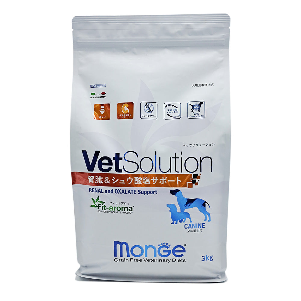 MONGE Vet Solution Dog Kidney & Oxalate Support 3kg